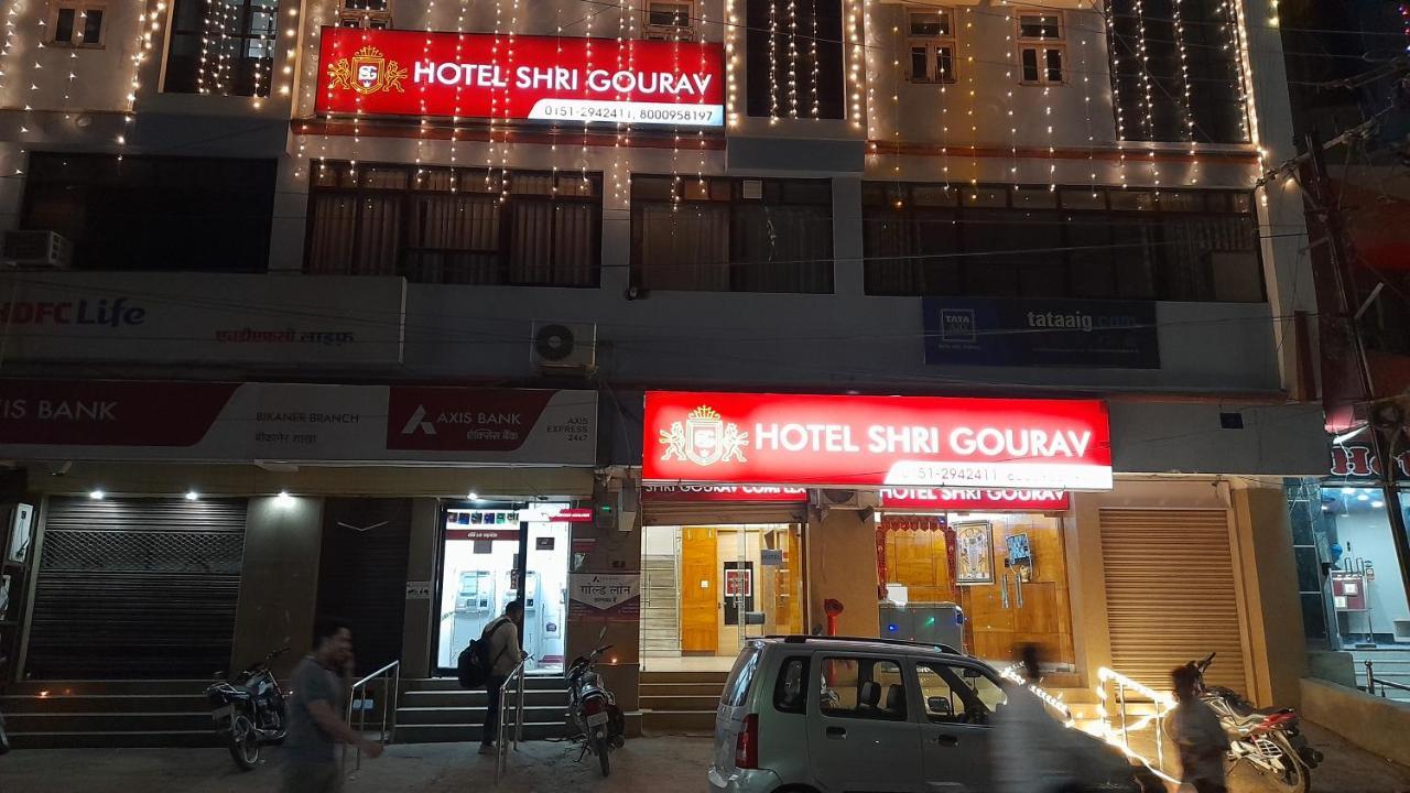 Hotel Shri Gourav Bikaner Zewnętrze zdjęcie